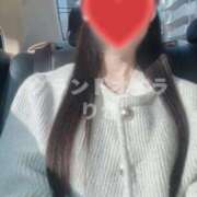 凛世(りせ) 18日ご予約のT様💌 グランドオペラ横浜