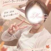 ヒメ日記 2026/09/19 12:00 投稿 まひろ 奥鉄オクテツ東京店（デリヘル市場）