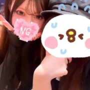 キュア 🉐✨お得な⭕️⭕️割引ご存知ですか？📣💖️ Evolution1st キタ兎我野店