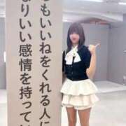 ヒメ日記 2026/07/28 13:38 投稿 かなう 大塚アテネ