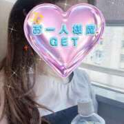 つきの 本日13時◯様へ 奥鉄オクテツ大阪