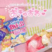 ヒメ日記 2026/07/05 00:00 投稿 みんと コンカフェ×オナクラ ＠LOVE梅田店