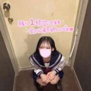 ヒメ日記 2026/08/21 21:09 投稿 みんと コンカフェ×オナクラ ＠LOVE梅田店
