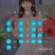 ヒメ日記 2026/07/26 10:30 投稿 晴田のあ エルドール