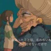 ヒメ日記 2026/07/03 16:54 投稿 絆華　ハンナ☆ Club Piaa(クラブピア)熊本