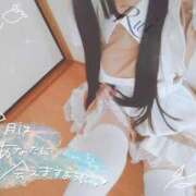 ヒメ日記 2026/08/08 08:27 投稿 るい Club Piaa(クラブピア)熊本
