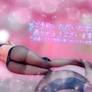 ヒメ日記 2026/07/05 18:15 投稿 はずき☆ Club Piaa(クラブピア)熊本