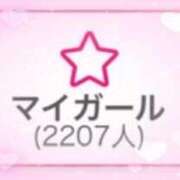 ヒメ日記 2026/07/24 22:39 投稿 はずき☆ Club Piaa(クラブピア)熊本