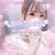 ヒメ日記 2026/08/26 22:04 投稿 はずき☆ Club Piaa(クラブピア)熊本