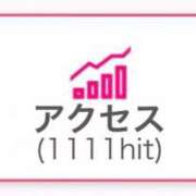 ヒメ日記 2026/07/27 21:46 投稿 ゆの☆ Club Piaa(クラブピア)熊本