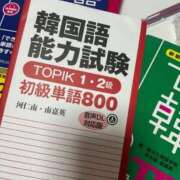 ヒメ日記 2026/08/13 21:14 投稿 ゆの☆ Club Piaa(クラブピア)熊本