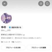 ヒメ日記 2026/08/30 18:44 投稿 ゆの☆ Club Piaa(クラブピア)熊本