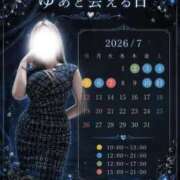 ヒメ日記 2026/07/03 17:34 投稿 黒崎 ゆあ Club Piaa(クラブピア)熊本
