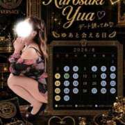ヒメ日記 2026/08/15 22:44 投稿 黒崎 ゆあ Club Piaa(クラブピア)熊本