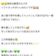 ヒメ日記 2026/08/21 13:04 投稿 えな Club Piaa(クラブピア)熊本