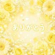 ヒメ日記 2026/07/14 07:04 投稿 あみ Club Piaa(クラブピア)熊本