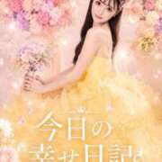 ヒメ日記 2026/07/12 00:04 投稿 やえ☆ Club Piaa(クラブピア)熊本