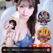 ヒメ日記 2026/07/14 19:04 投稿 やえ☆ Club Piaa(クラブピア)熊本