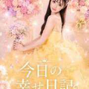 ヒメ日記 2026/07/18 00:04 投稿 やえ☆ Club Piaa(クラブピア)熊本