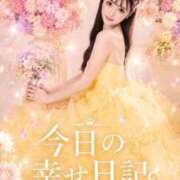ヒメ日記 2026/07/25 23:54 投稿 やえ☆ Club Piaa(クラブピア)熊本
