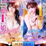 ヒメ日記 2026/08/01 13:14 投稿 やえ☆ Club Piaa(クラブピア)熊本
