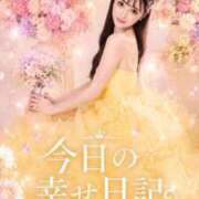 ヒメ日記 2026/08/14 00:24 投稿 やえ☆ Club Piaa(クラブピア)熊本