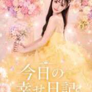 ヒメ日記 2026/08/17 01:04 投稿 やえ☆ Club Piaa(クラブピア)熊本