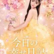 ヒメ日記 2026/08/22 00:44 投稿 やえ☆ Club Piaa(クラブピア)熊本