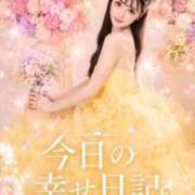 ヒメ日記 2026/08/24 00:44 投稿 やえ☆ Club Piaa(クラブピア)熊本