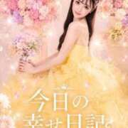 ヒメ日記 2026/08/24 21:24 投稿 やえ☆ Club Piaa(クラブピア)熊本