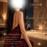 妃りんか 💕次回２４日💕 Club Piaa(クラブピア)熊本
