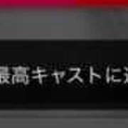 ヒメ日記 2026/07/11 17:04 投稿 ろあ☆ Club Piaa(クラブピア)熊本