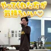 ヒメ日記 2026/07/10 09:34 投稿 りら☆ Club Piaa(クラブピア)熊本