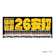ヒメ日記 2026/07/24 12:27 投稿 りら☆ Club Piaa(クラブピア)熊本
