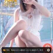 ヒメ日記 2026/08/08 19:04 投稿 りら☆ Club Piaa(クラブピア)熊本