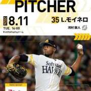 ヒメ日記 2026/08/11 08:34 投稿 りら☆ Club Piaa(クラブピア)熊本