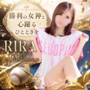 ヒメ日記 2026/08/31 08:44 投稿 りら☆ Club Piaa(クラブピア)熊本
