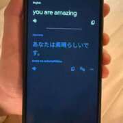 ヒメ日記 2026/08/30 02:25 投稿 みる 隙のあるエステ