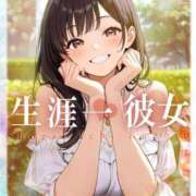 ヒメ日記 2026/08/09 15:42 投稿 ★生涯一彼女★ ピンクコレクション尼崎店
