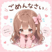 ここ 来週には 兵庫加東小野ちゃんこ
