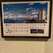 みる お礼！ 京都ホテヘル倶楽部