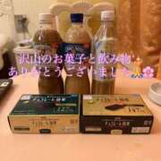 ヒメ日記 2026/07/30 00:00 投稿 はる club さくら日本橋店