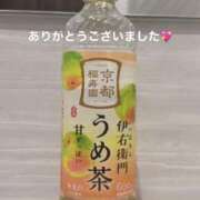 ヒメ日記 2026/08/29 20:50 投稿 はる 奥様さくら日本橋店