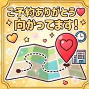 ヒメ日記 2026/08/01 18:05 投稿 白石ゆかり（しらいし ゆかり） 桃色奥様(佐賀)