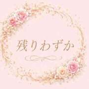 ヒメ日記 2026/08/07 18:25 投稿 白石ゆかり（しらいし ゆかり） 桃色奥様(佐賀)