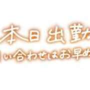 ヒメ日記 2026/10/17 10:32 投稿 のぞみ 熟女デリヘル倶楽部