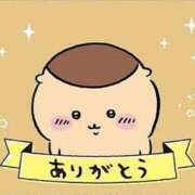ヒメ日記 2026/10/24 08:22 投稿 このみ 北九州人妻倶楽部（三十路、四十路、五十路）