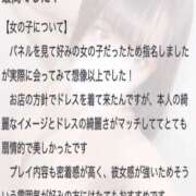 ヒメ日記 2026/07/14 13:13 投稿 綺羅星　キララ クラブ　ブレンダ難波店
