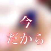 ヒメ日記 2026/07/01 22:39 投稿 きい（地元GAL×元保育士！ HONEY BEE 大宮