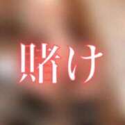 ヒメ日記 2026/07/06 17:19 投稿 きい（地元GAL×元保育士！ HONEY BEE 大宮